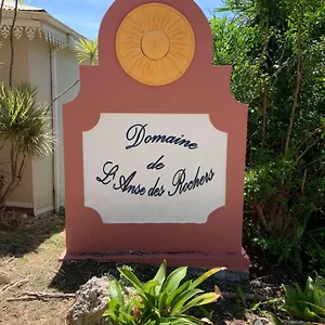 Mojito Vue Av Cuve Eau Et Accès Et Piscine Anse Des Rochers Appartement Saint-Francois (Grande-Terre)